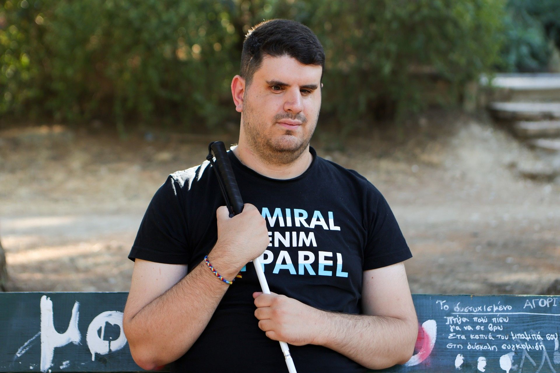 Ο Γιάννης Βίτσος - Πώς φλερτάρει ένα τυφλό άτομο στην Ελλάδα