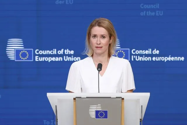 ΕΕ για Ιράν: Δεν μπορεί να αποκτήσει πυρηνική βόμβα – Άμεση αποκλιμάκωση