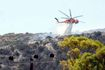 Φωτιά στα Κύθηρα – Στάλθηκε μήνυμα από το 112