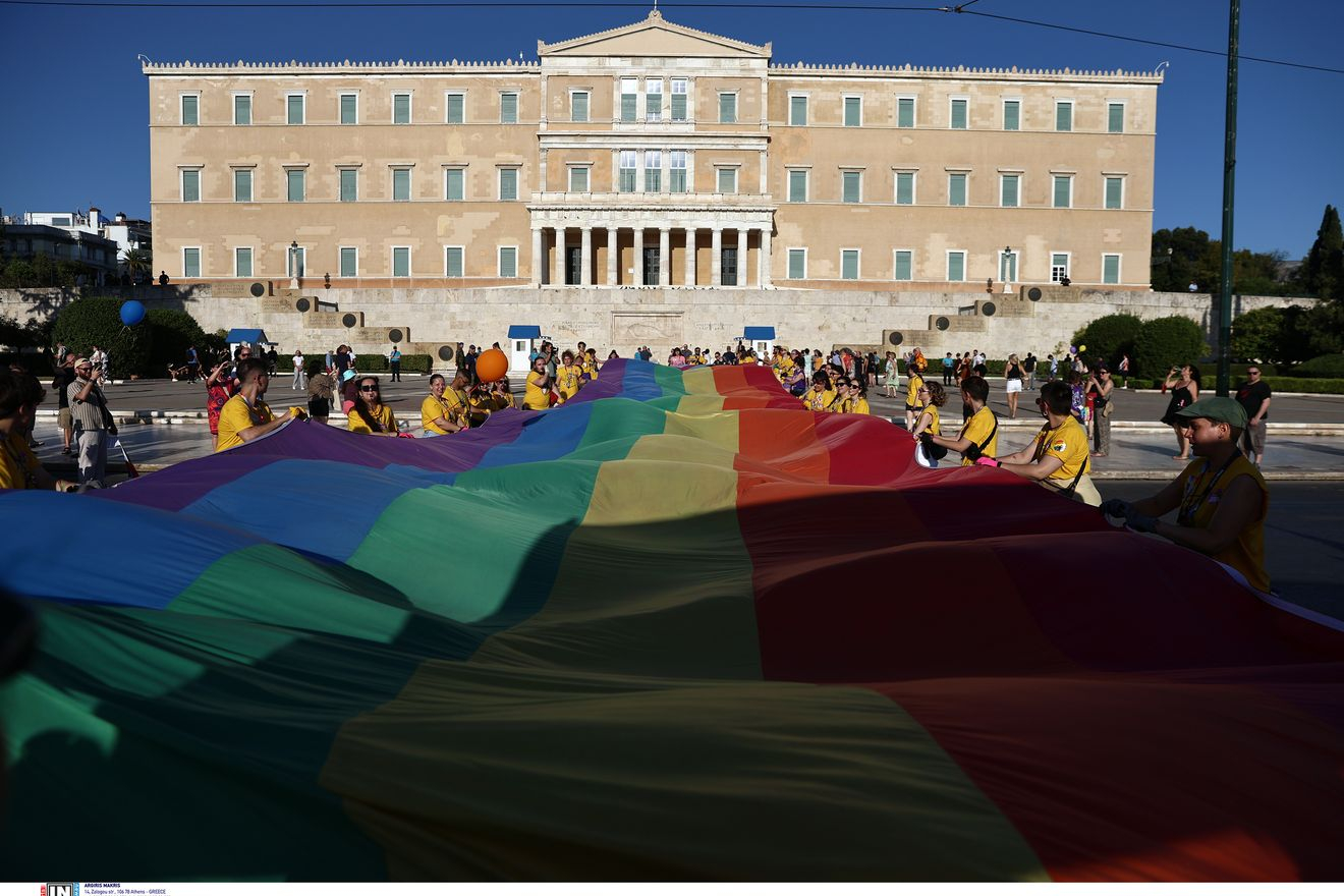 Athens pride