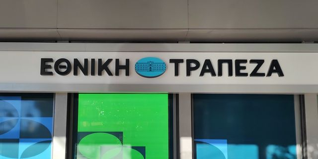 Εθνική Τράπεζα