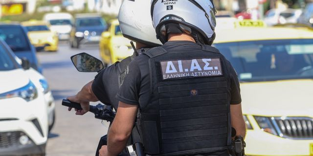 Ομάδα ΔΙΑΣ