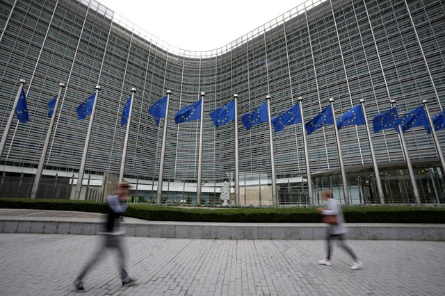 Ευρωπαϊκή Επιτροπή