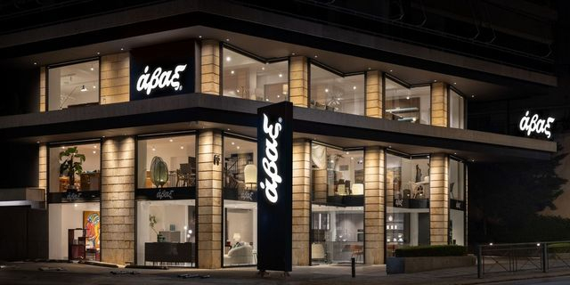 Άβαξ Έπιπλα: Είσοδος στην premium επίπλωση γραφείων