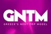 GNTM: Μούδιασε στο άκουσμα του ονόματος του στην αποχώρηση – “Όντως τώρα;”