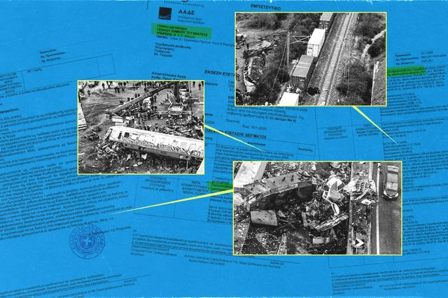 Τέμπη: Τι αναφέρει νέα έκθεση για τα δείγματα του Χημείου του Κράτους