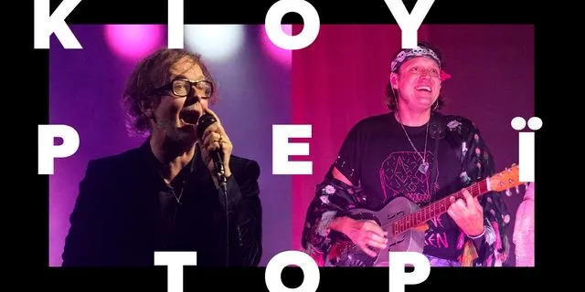 Νέοι Arcade Fire & Pulp: Αξίζει τον κόπο η νοσταλγία;