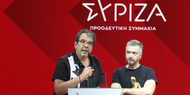 5ο συνέδριο ΣΥΡΙΖΑ: Παρέμβαση των εργαζόμενων από “Κόκκινο” και “Αυγή” 