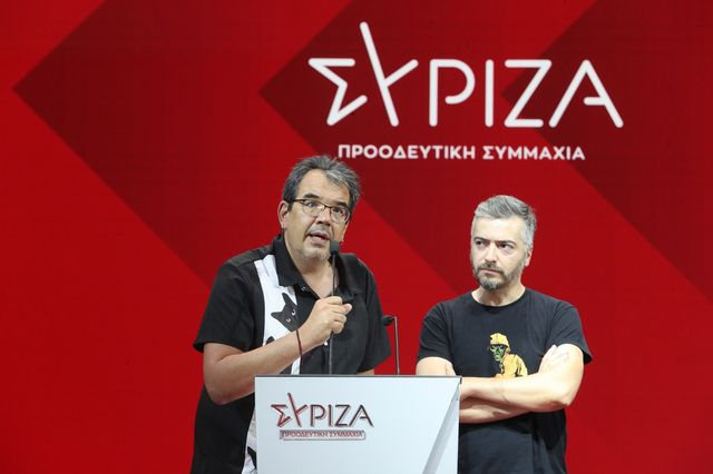 5ο συνέδριο ΣΥΡΙΖΑ: Παρέμβαση των εργαζόμενων από “Κόκκινο” και “Αυγή”