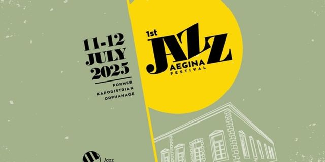 1ο Aegina Jazz Festival: Η τζαζ συναντά την τέχνη στην Αίγινα