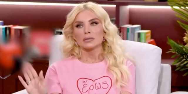 Κατερίνα Καινούργιου: Ο λόγος που δεν έχει γνωρίσει στον πατέρα της τον σύντροφό της