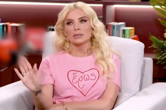 Κατερίνα Καινούργιου: Ο λόγος που δεν έχει γνωρίσει στον πατέρα της τον σύντροφό της