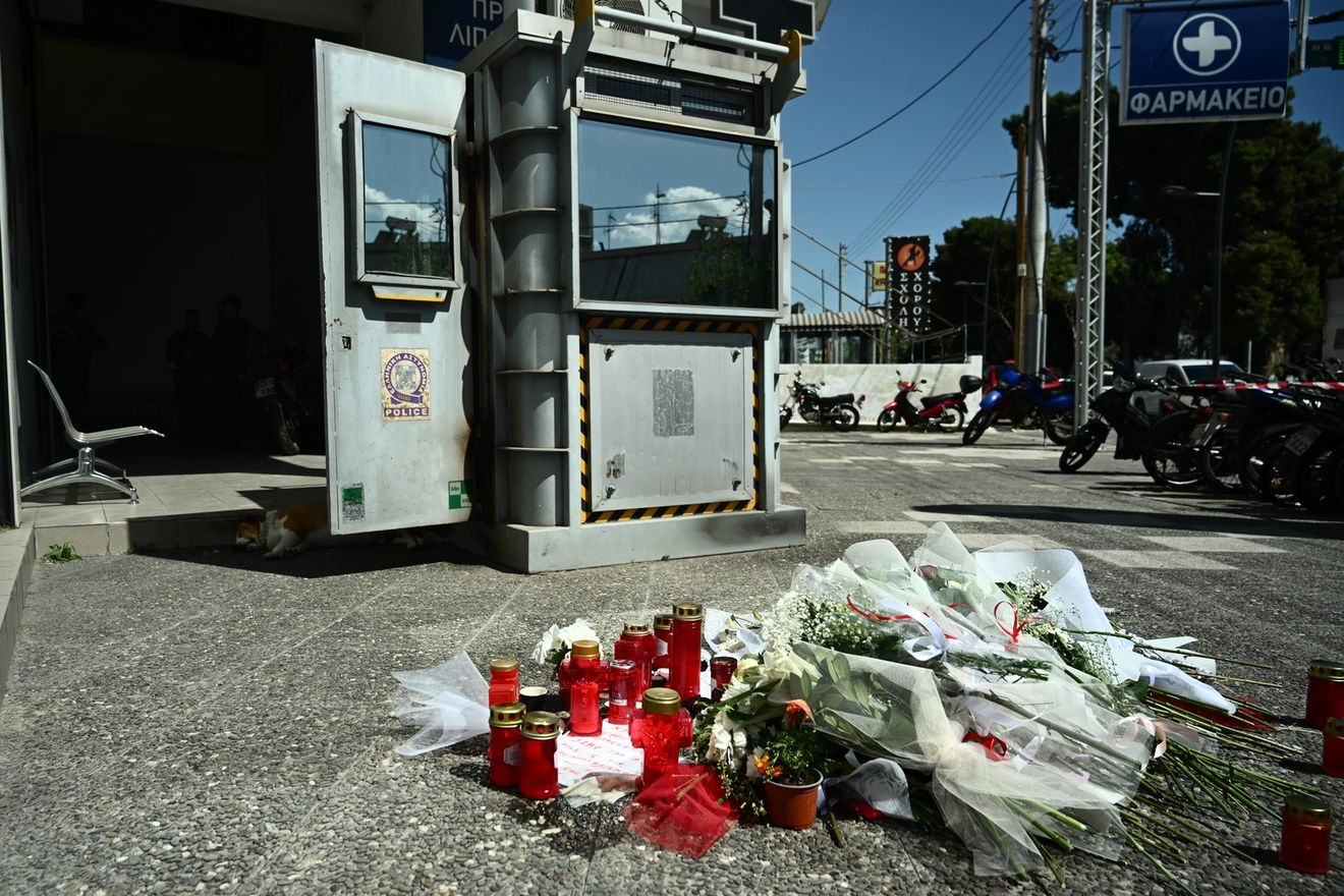 Κυριακή Γρίβα: Ξεκινά η δίκη για τη γυναικοκτονία