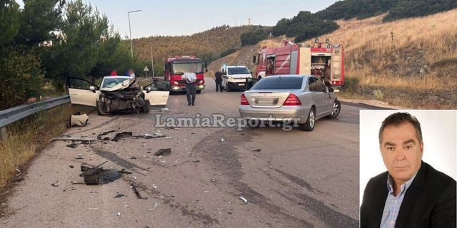 Σκοτώθηκε σε τροχαίο ο αντιδήμαρχος Λαμίας Κώστας Σταυρογιάννης – Βαριά τραυματισμένη η σύζυγός του