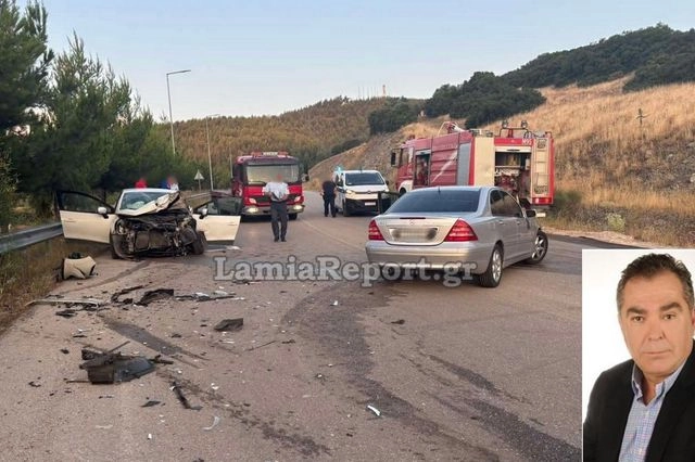 Σκοτώθηκε σε τροχαίο ο αντιδήμαρχος Λαμίας Κώστας Σταυρογιάννης – Βαριά τραυματισμένη η σύζυγός του