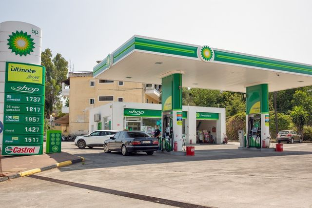 Φλέβα μαύρου χρυσού “χτύπησε” στη Βραζιλία η BP