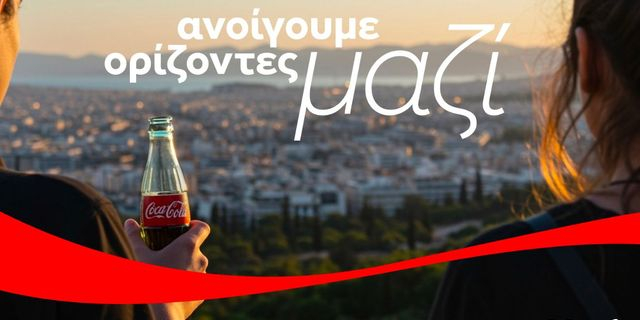 Coca-Cola στην Ελλάδα: €2,2 δισ. η συνεισφορά στην οικονομία, υποστηρίζοντας 50.700 συνολικές θέσεις εργασίας στη χώρα