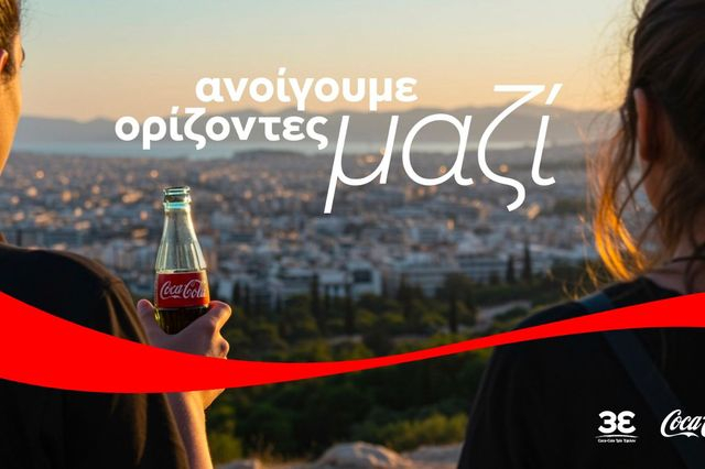 Coca-Cola στην Ελλάδα: €2,2 δισ. η συνεισφορά στην οικονομία, υποστηρίζοντας 50.700 συνολικές θέσεις εργασίας στη χώρα