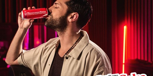 Share a Coke: Η εμβληματική καμπάνια της Coca-Cola επιστρέφει και δίνει το όνομα σου στο φετινό καλοκαίρι!