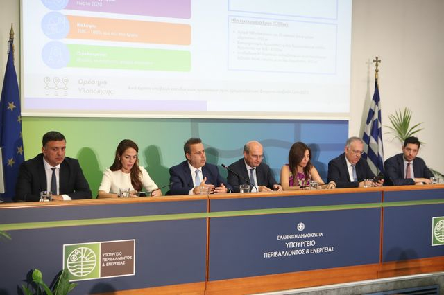 Διυπουργική συνένετυξη τύπου με θέμα "Νέοι ευρωπαϊκοί πόροι 8+ δισ. ευρώ για το περιβάλλον, την ανάπτυξη, την καθημερινότητα και την φτώχεια"