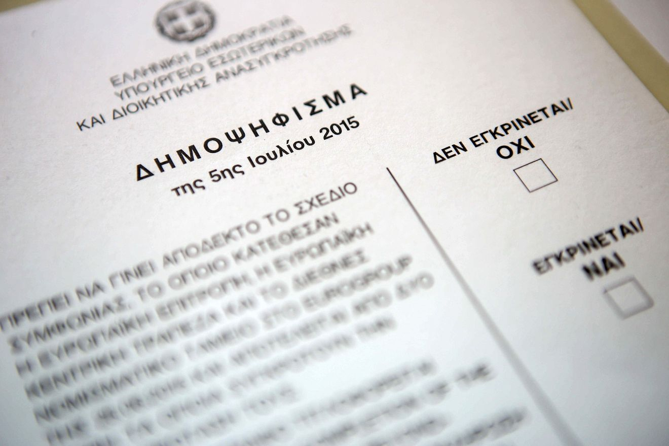 Έρευνα aboutpeople: Τι πιστεύουν οι Έλληνες για το δημοψήφισμα του 2015