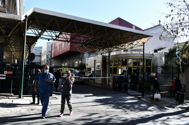 Νοσοκομείο “Ευαγγελισμός”: Άγνωστοι έκοψαν τα καλώδια των μονάδων κλιματισμού