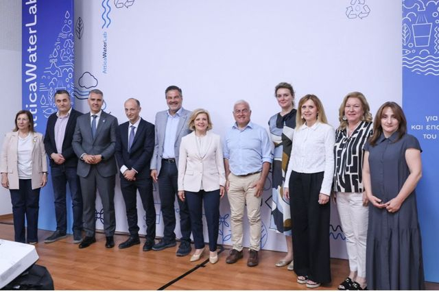 Attica Water Lab:Σύμπραξη για την Εξοικονόμηση και την Επαναχρησιμοποίηση του νερού στην Αττική