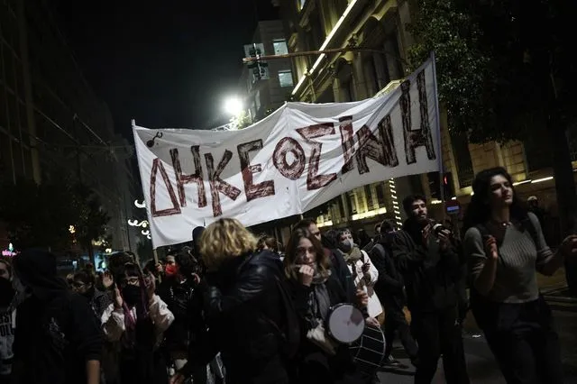 Διαδήλωση στην Αθήνα τον Δεκέμβριο του 2022 για τη δολοφονία του 16χρονου Κώστα Φραγκούλη