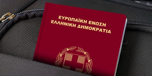 Ζει 35 χρόνια στην Ελλάδα αλλά δεν της δίνουν ελληνικό διαβατήριο – Η απίστευτη ιστορία της Τσιγκερέντα