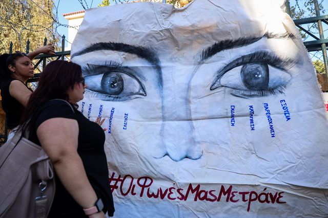 Γυναικοκτονία Κυριακής Γρίβα: Διακόπηκε η δίκη – Οργή για τον δράστη