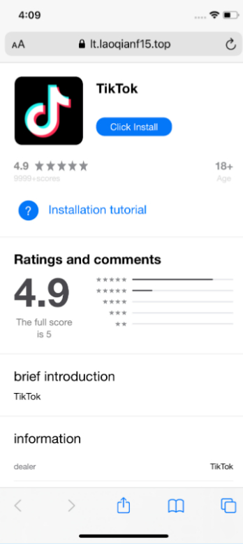 Ιστότοπος που μιμείται το App Store επιτρέποντας την εγκατάσταση μέσω developer tools της τροποποιημένης εφαρμογής TikTok