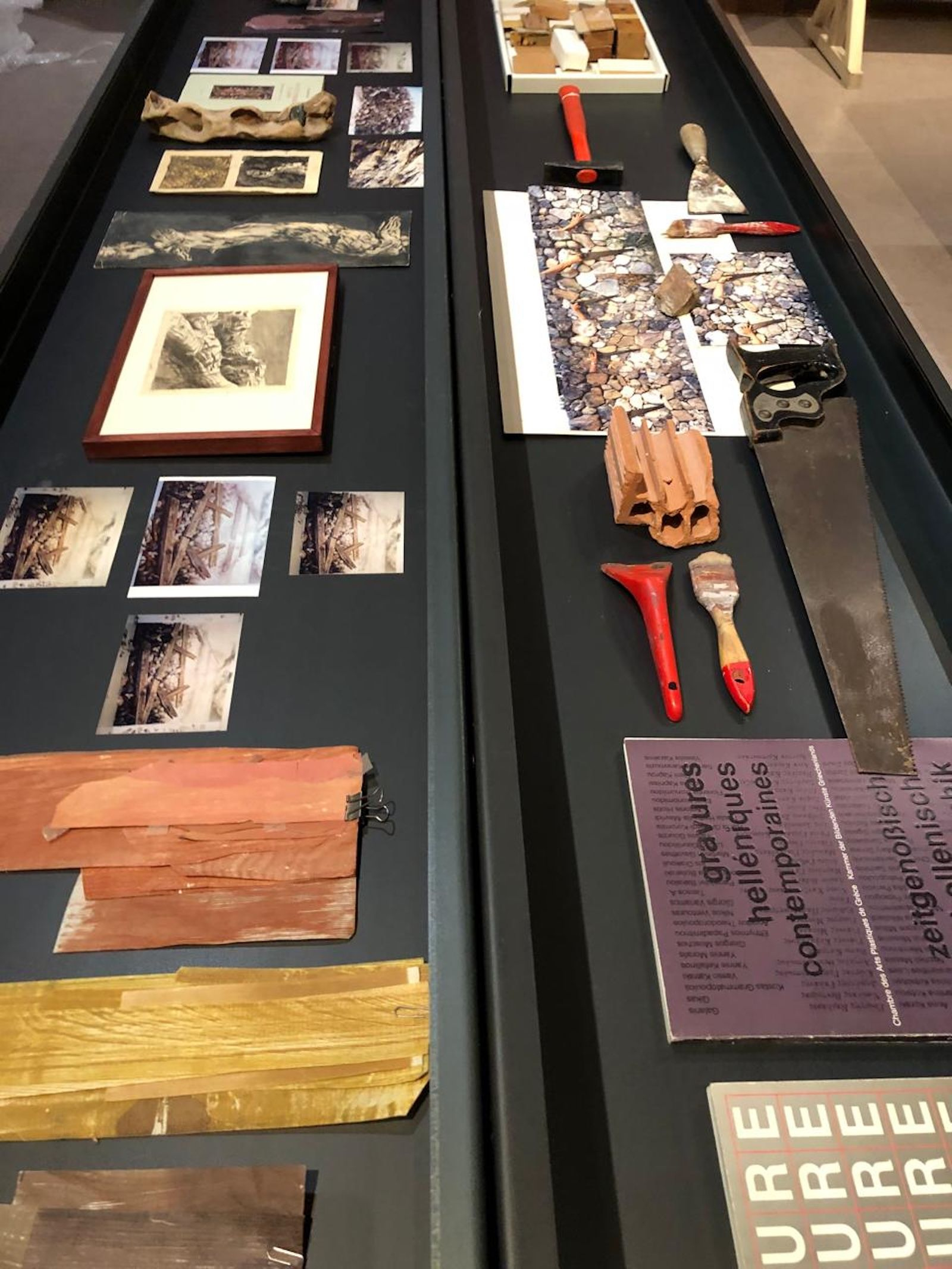 Μαρτίνος Γαβαθάς – Συνάψεις