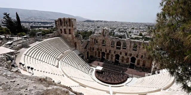 To Ηρώδειο