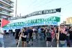 Χιλιάδες διαδηλωτές στην πρεσβεία του Ισραήλ – “Λευτεριά στην Παλαιστίνη”