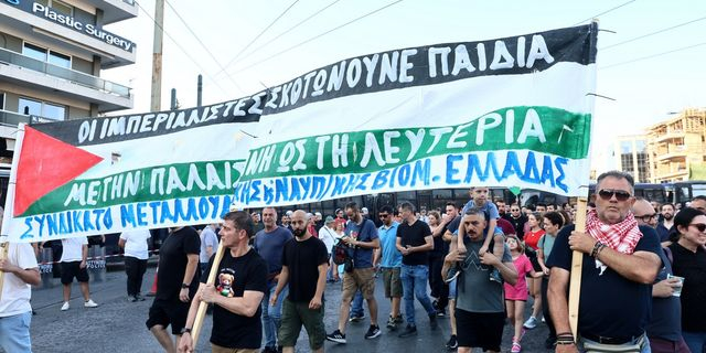 Χιλιάδες διαδηλωτές στην πρεσβεία του Ισραήλ – “Λευτεριά στην Παλαιστίνη”
