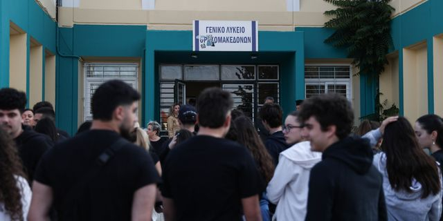 πανελλαδικές εξετάσεις