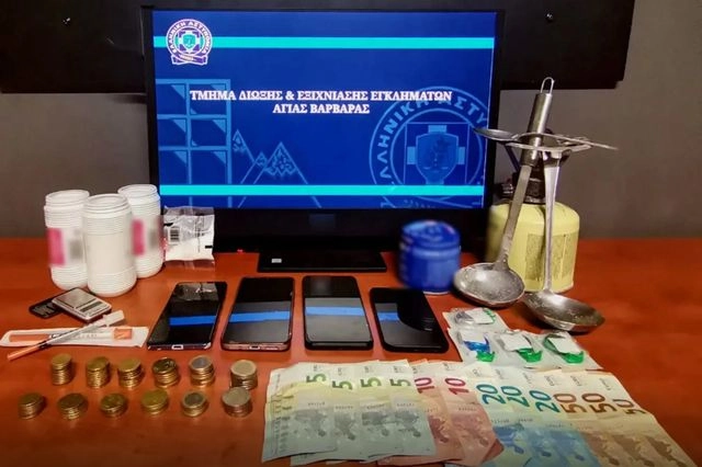 Αγία Βαρβάρα: Εξαρθρώθηκε συμμορία που διακινούσε κοκαΐνη με τη μέθοδο του βρασμού