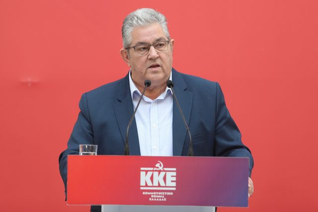Δημήτρης Κουτσούμπας