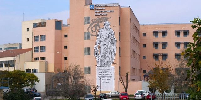Σε επιτήρηση 25 άτομα που ήρθαν σε επαφή με κρούσμα αιμορραγικού πυρετού