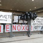 Μάτι: Να ανακληθεί ο τίτλος “ευδοκίμως διατελέσαντες” από τους αξιωματικούς του ΠΣ ζητά ο Σύλλογος