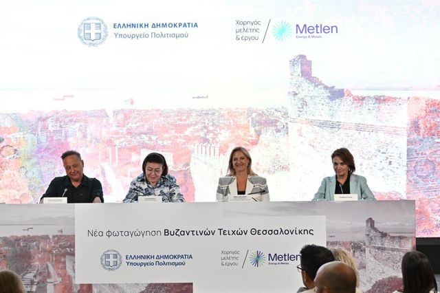 ΥΠΠΟ: Φωτίζονται τα Τείχη για την ανάδειξη της Βυζαντινής Θεσσαλονίκης