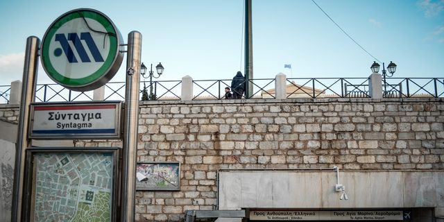 Έκλεισε ο σταθμός του Μετρό “Σύνταγμα”