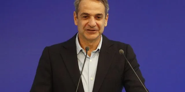 Κυριάκος Μητσοτάκης