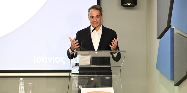 Μητσοτάκης: Νέα υπηρεσία ΕΟΠΥΥ για αποστολή φαρμάκων κατ’οίκον – Πότε ξεκινάει
