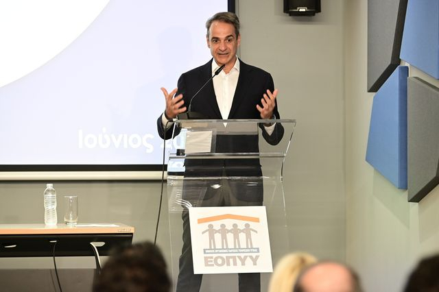 Μητσοτάκης: Νέα υπηρεσία ΕΟΠΥΥ για αποστολή φαρμάκων κατ’οίκον – Πότε ξεκινάει