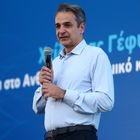 Μητσοτάκης: Παρά τις δυσκολίες, έχουμε το δικαίωμα να ατενίζουμε το μέλλον με μεγαλύτερη αισιοδοξία