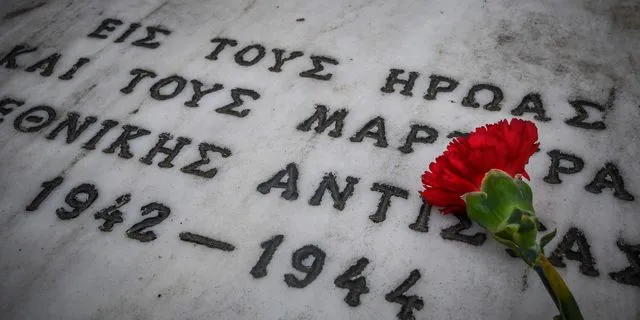 Η συμβολή του ΕΛΑΝ στην Εθνική Αντίσταση