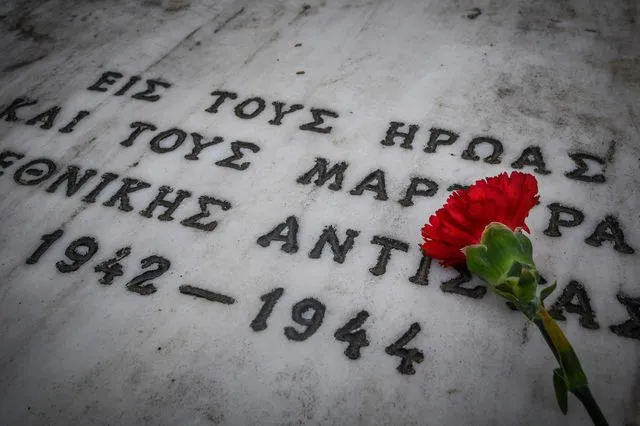 Η συμβολή του ΕΛΑΝ στην Εθνική Αντίσταση