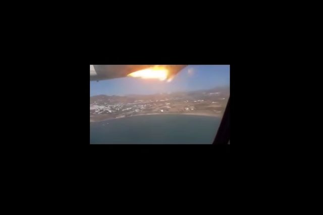 Νάξος: Βίντεο από τη στιγμή της φωτιάς στον κινητήρα αεροσκάφους – “Fire, Fire”