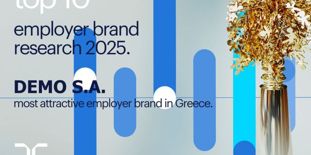 H DEMO στους 10 πιο ελκυστικούς εργοδότες στην Ελλάδα για το 2025
